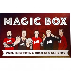 Набір для фокусів Magic Five Magic Box 16в1 (MF001) дитяча іграшка