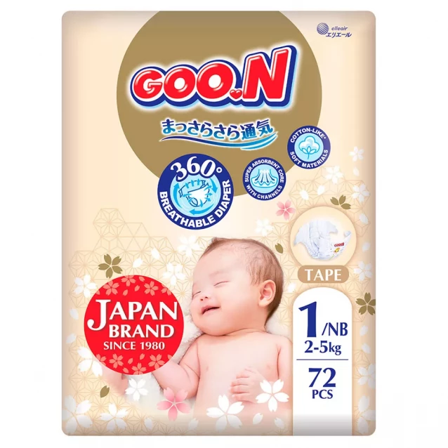 Підгузки Goo.N Premium Soft Розмір 1NB, до 5 кг 72 од (F1010101-152) - 1