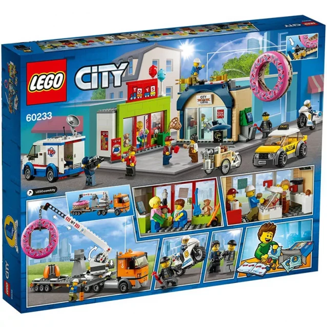 Конструктор LEGO City Открытие магазина пончиков (60233) - 2