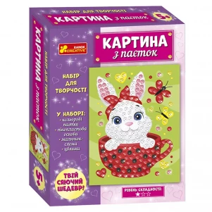 Набір для творчості Ранок Картинка з паєток Зайченя (477205) дитяча іграшка