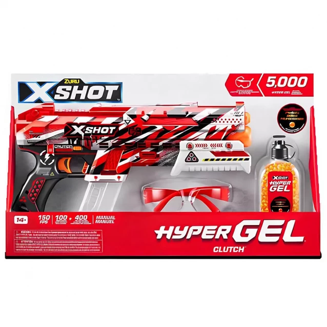 Бластер X-Shot Hyper Gel Small (36622R) - 3