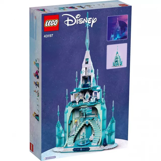 Конструктор LEGO Disney Ледяной замок (43197) - 3