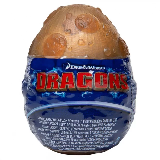 «Как приручить дракона 3»: мягкий дракон в яйце Сарделька - 4