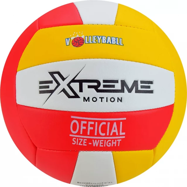 М'яч волейбол V202022 PU 300 грам - 1