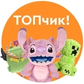 ТОПові товари