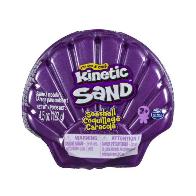 Кинетический песок KINETIC SAND & KINETIC ROCK Ракушка фиолетовая (71482PP) - 1