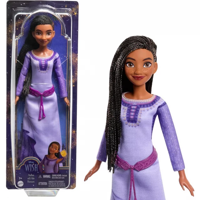 Кукла Disney Wish Аша (HPX23) - 1
