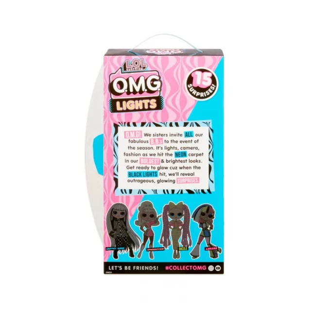 Лялька L.O.L. SURPRISE! серії O.M.G. Lights - Прекрасна Леді (565154) - 5