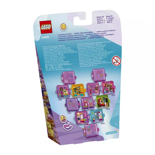 Конструктор Lego Friends Игровой куб «Эмма на шопинге» (41409) - 4
