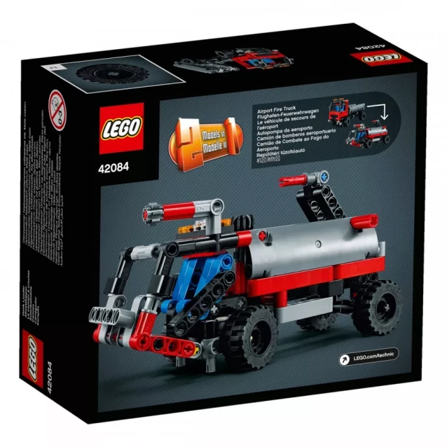 Конструктор Lego Technic Конструктор Навантажувач З Гаком (42084) - 2