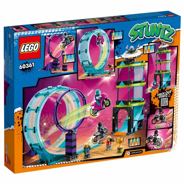 Конструктор LEGO City Пожарная машина (60361) - 2