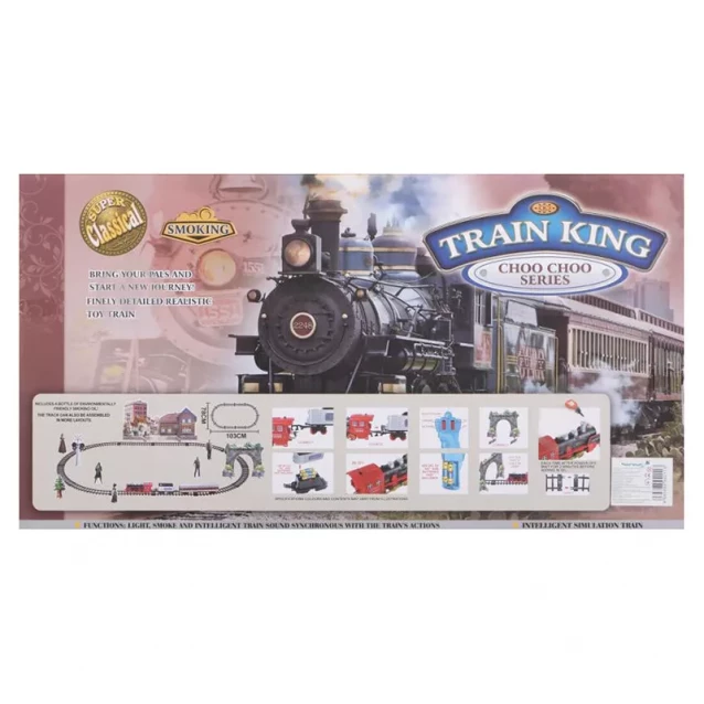TRAIN KING Іграшка залізна дорога (арт. 2088, батар, у кор. 46*27*7 см) - 4