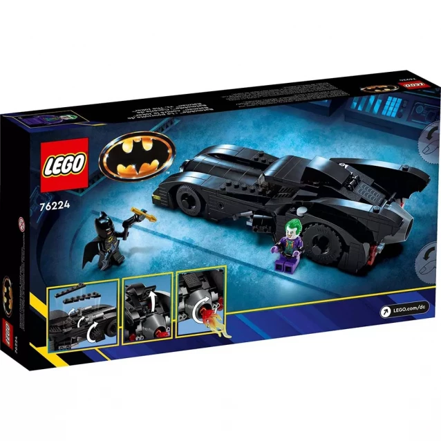Конструктор LEGO Batman Бетмен проти Джокера (76224) - 2