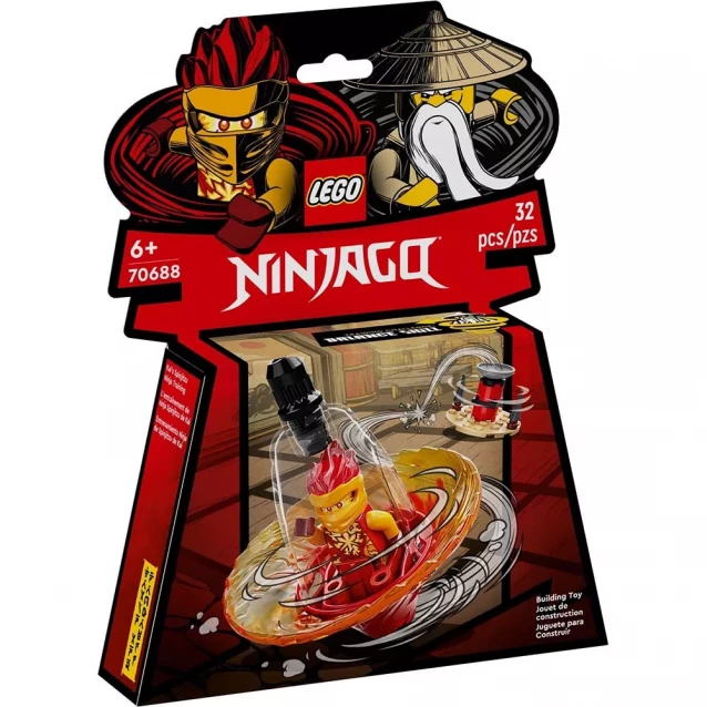 Конструктор Lego Ninjago Тренування спін-джитса ніндзя Кая (70688) - 1