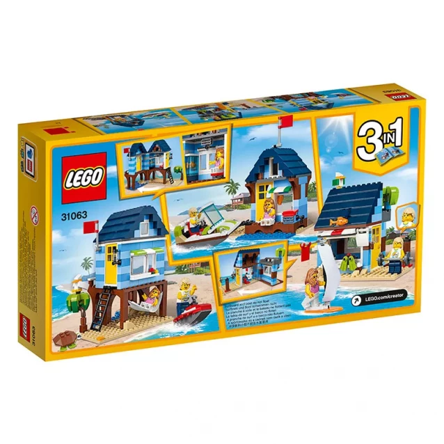 Конструктор LEGO Creator Каникулы На Пляже (31063) - 10