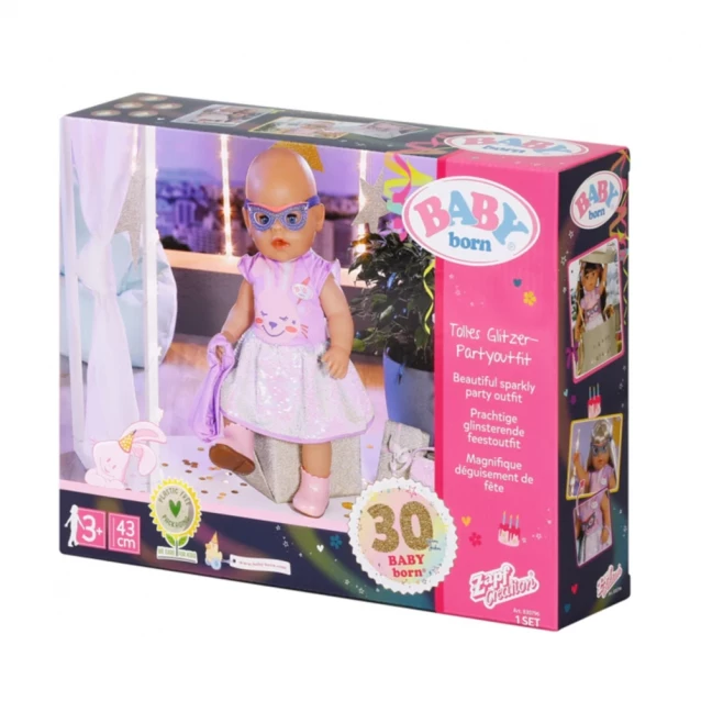 Набор одежды для куклы BABY BORN серии "День Рождения" - ДЕЛЮКС (на 43 cm) - 9