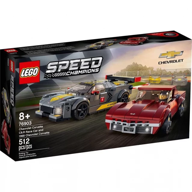 Конструктор Lego Chevrolet Corvette C8.R Race Car And 968 Chevrolet Corvette (76903) - 1