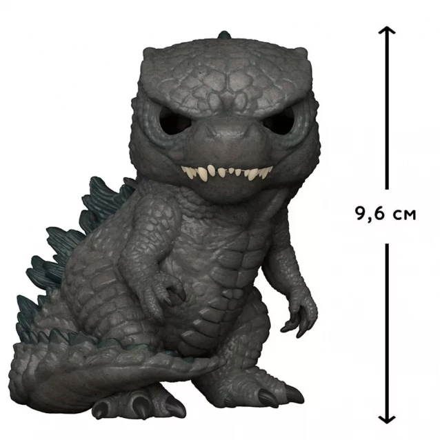 Ігрова фігурка FUNKO POP! серії "Godzilla Vs Kong" - ГОДЗІЛЛА - 2