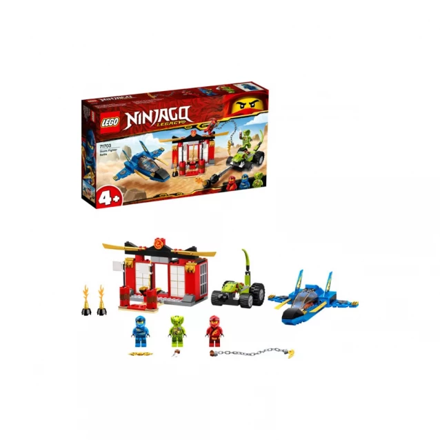 Конструктор LEGO Ninjago Битва Штурмовиков (71703) - 5