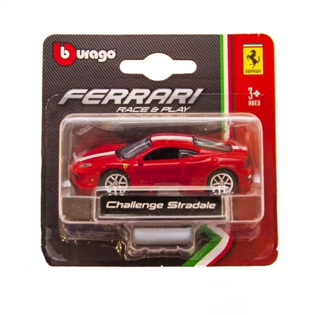 Автомодель Bburago Ferrari в асорт. 1:64 (18-56000) - 3