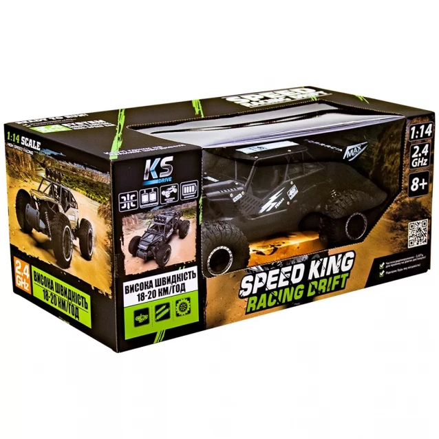 Машинка Sulong Toys Off road crawler Speed ​​king на р/к 1:14 (311551) - 12