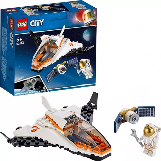Конструктор LEGO City Місія На Супутник (60224) - 1