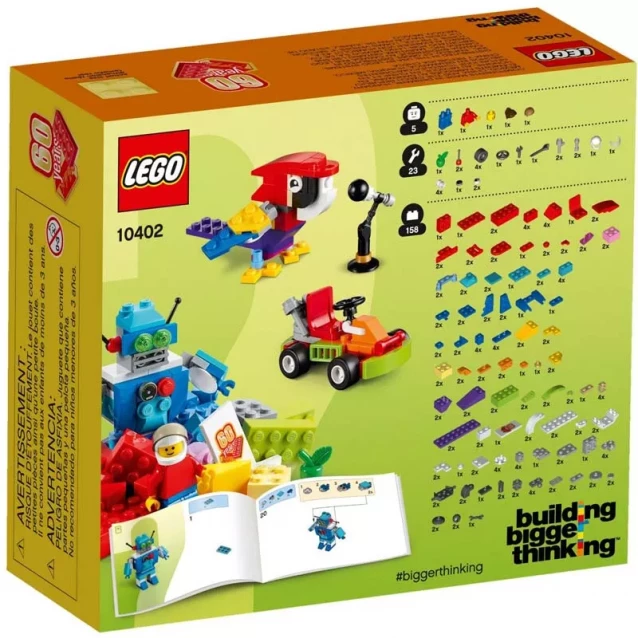 Конструктор Lego Classic Цікаве Майбутнє (10402) - 2