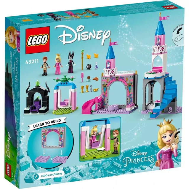 Конструктор Lego Disney Princess Замок Аврори (43211) - 2