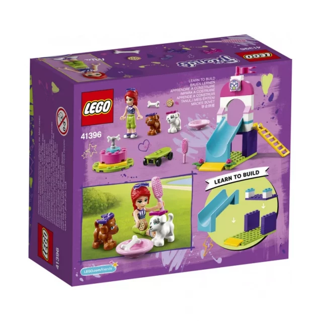 Конструктор LEGO Friends Ігровий майданчик для цуценят (41396) - 10
