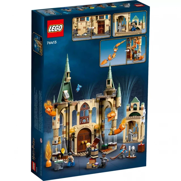 Конструктор Lego Harry Potter Hogwarts: Кімната вимог (76413) - 2