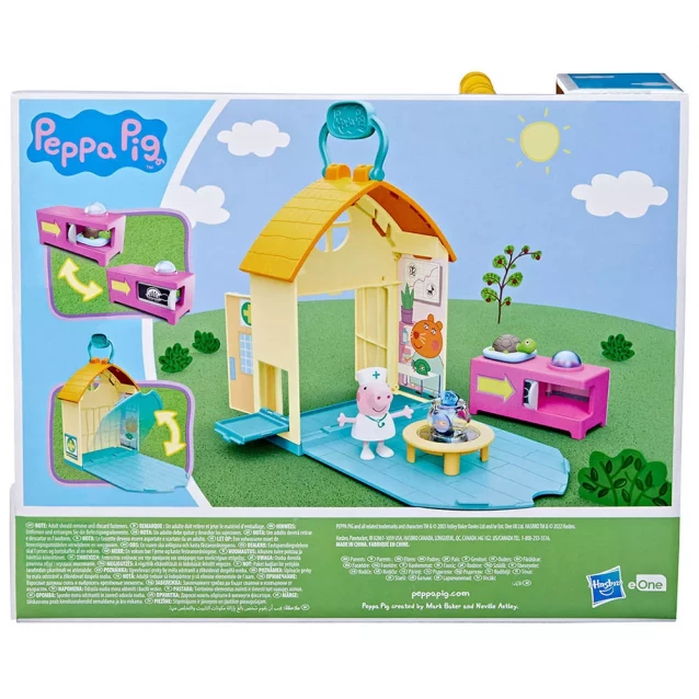 Игровой набор Peppa Pig Пеппа в ветеринарной клинике (F3757) - 9