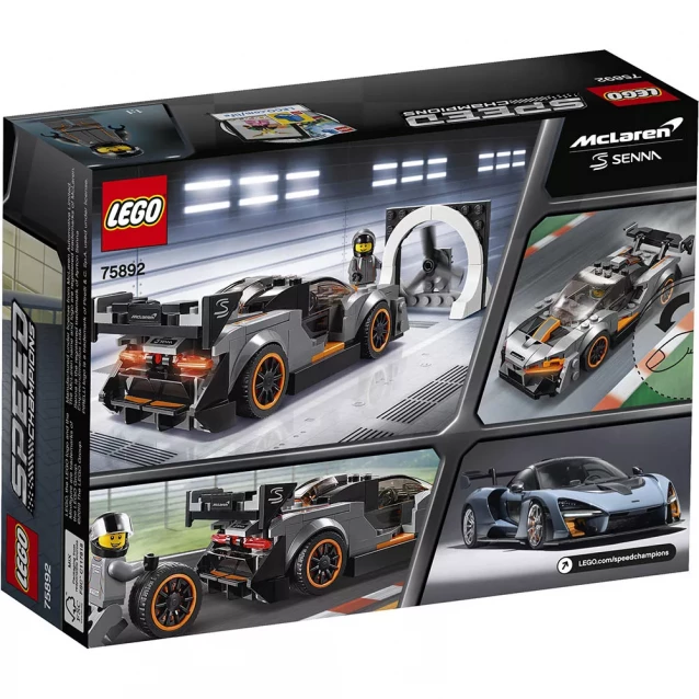 Конструктор LEGO Speed Champion Автомобіль Mclaren Senna (75892) - 6