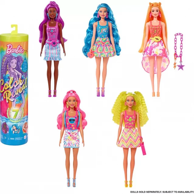 Кукла Barbie Color Reveal Неоновые цвета в ассортименте (HCC67) - 1