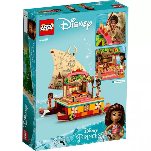 Конструктор LEGO Disney Princess Пошуковий човен Ваяни (43210) - 2