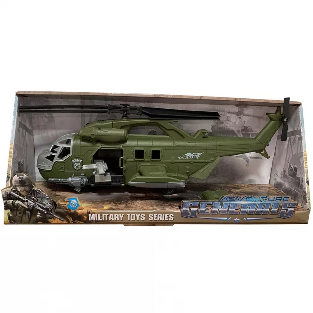 Гелікоптер Diy Toys військовий інерційний (CJ-2296369) - 1