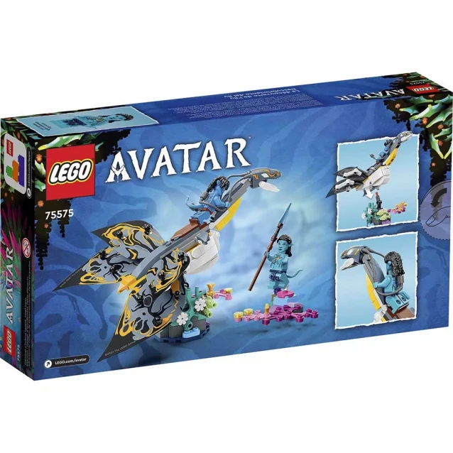Конструктор LEGO Avatar Відкриття Ілу (75575) - 2