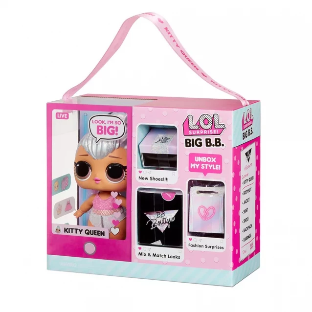 Лялька L.O.L. SURPRISE! серії Big B.B.Doll - Королева Кітті (573074) - 2