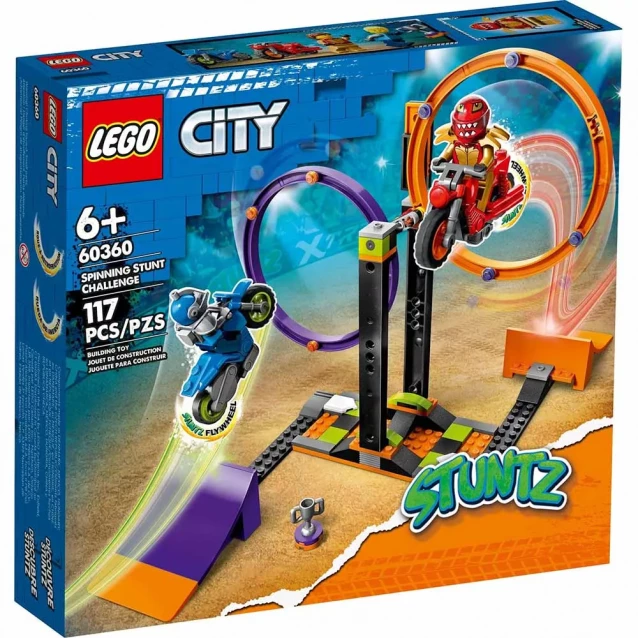 Конструктор LEGO City Arctic Ice Saw (60360) - 1