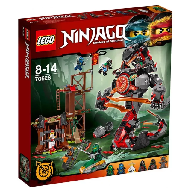 Конструктор LEGO Ninjago Рассвет В Железном Фатуме (70626) - 1