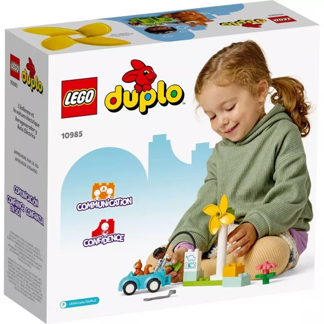 Конструктор LEGO Duplo Ветровая турбина и электромобиль (10985) - 2