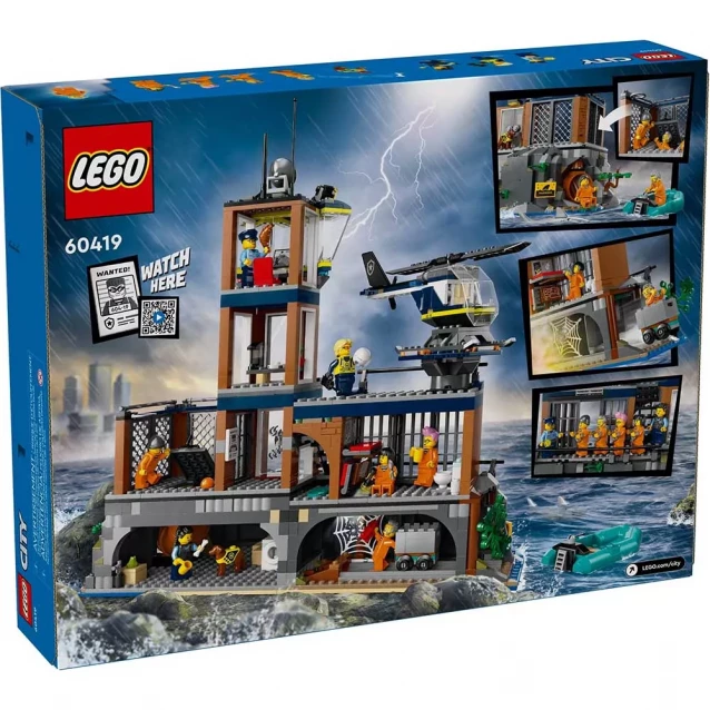 Конструктор LEGO City Поліцейський острів-в'язниця (60419) - 2