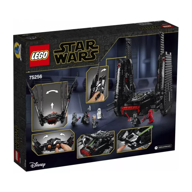 Конструктор LEGO Star Wars Шатл Кайло Рена (75256) - 12