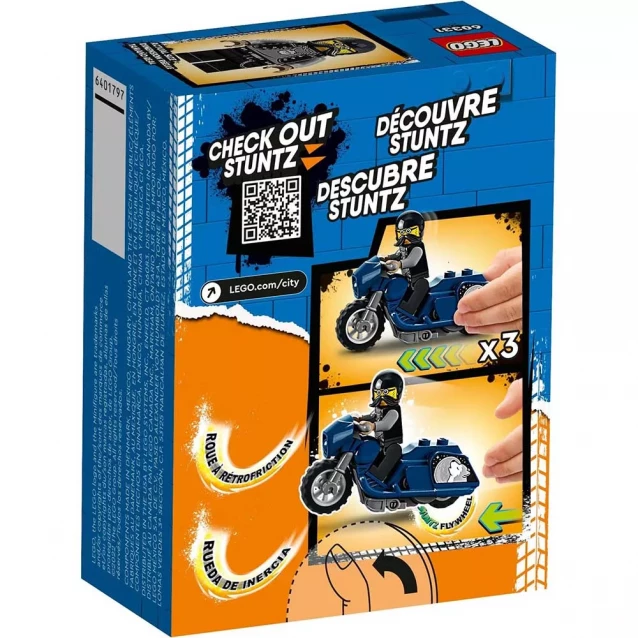 Конструктор LEGO City Stuntz Туристичний каскадерський мотоцикл (60331) - 2
