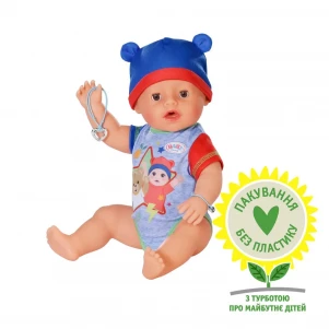 Лялька Baby Born Джонас 43 см (834848)  лялька Бебі Борн