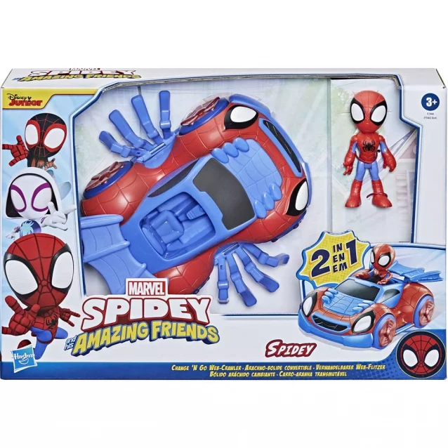 Фігурка Spider Man Людина-павук та транспорт (F1463) - 1