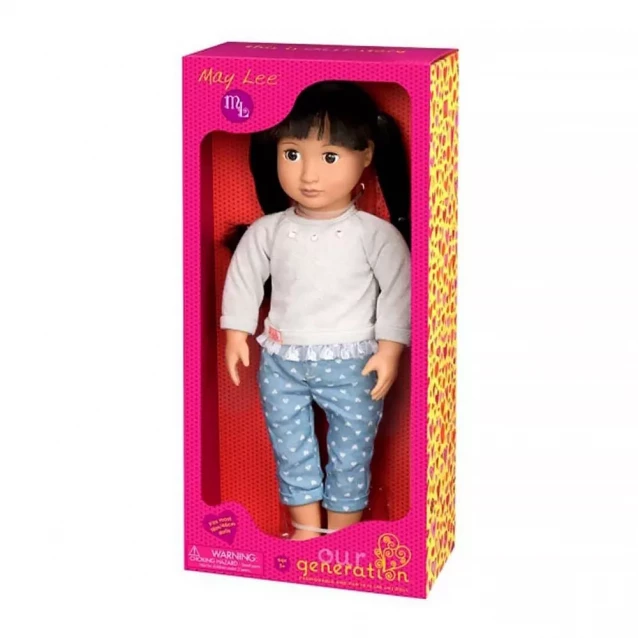 Кукла Мэй Ли в модных джинсах 46 см - 2