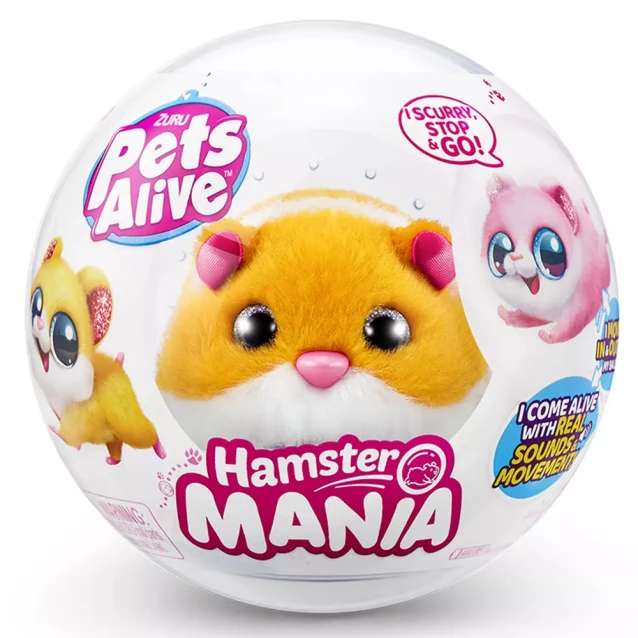 Інтерактивна м'яка іграшка Pets & Robo Alive Кумедний хом’ячок помаранчевий (9543-4) - 1