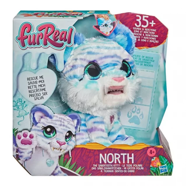 Інтерактивна іграшка Furreal Friends Шаблезубий кіт (E9587) - 1