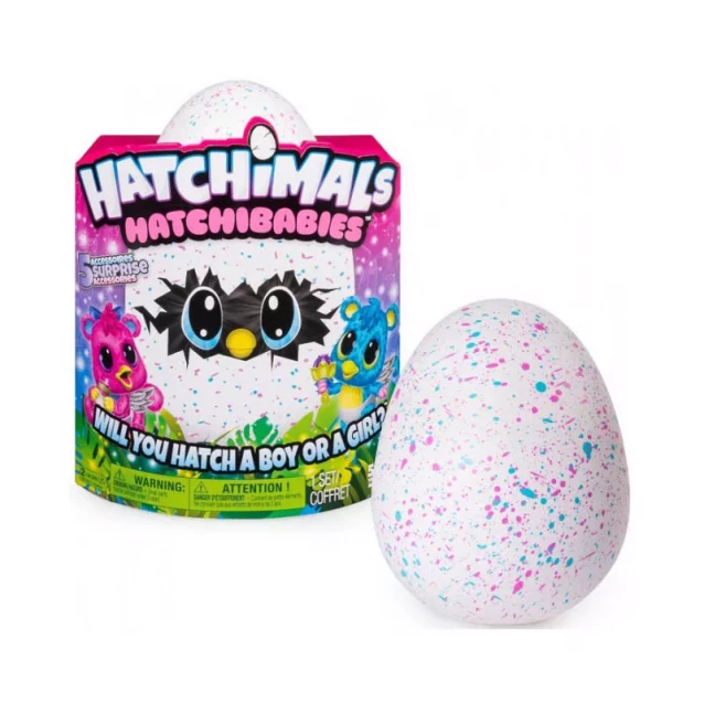 SM Hatchimals: Інтерактивний малюк Чубастик в яйці - 4