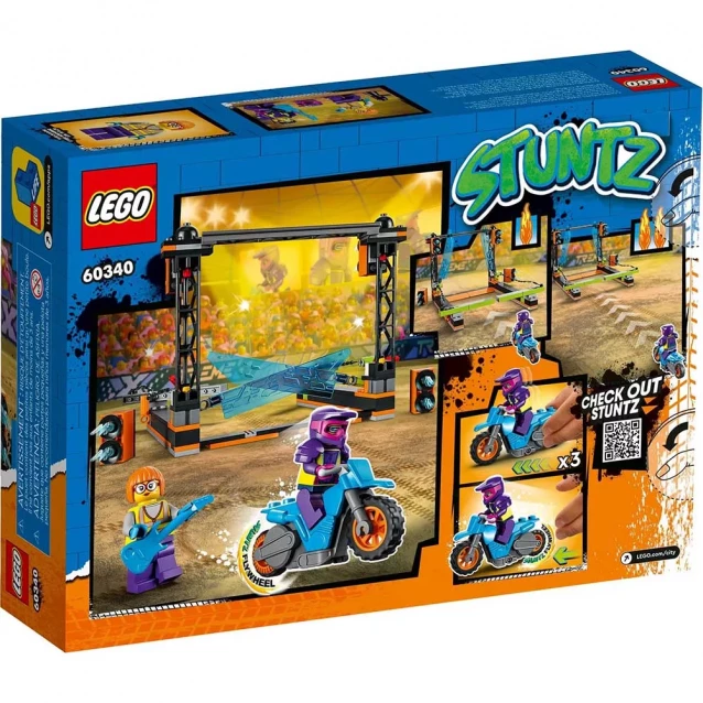 Конструктор LEGO City Stuntz Каскадерская задача «Клинок» (60340) - 2